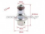 Ρυθμιστής Πίεσης Αντλίας Βενζίνης Suzuki GSXR 1000 2005-2023